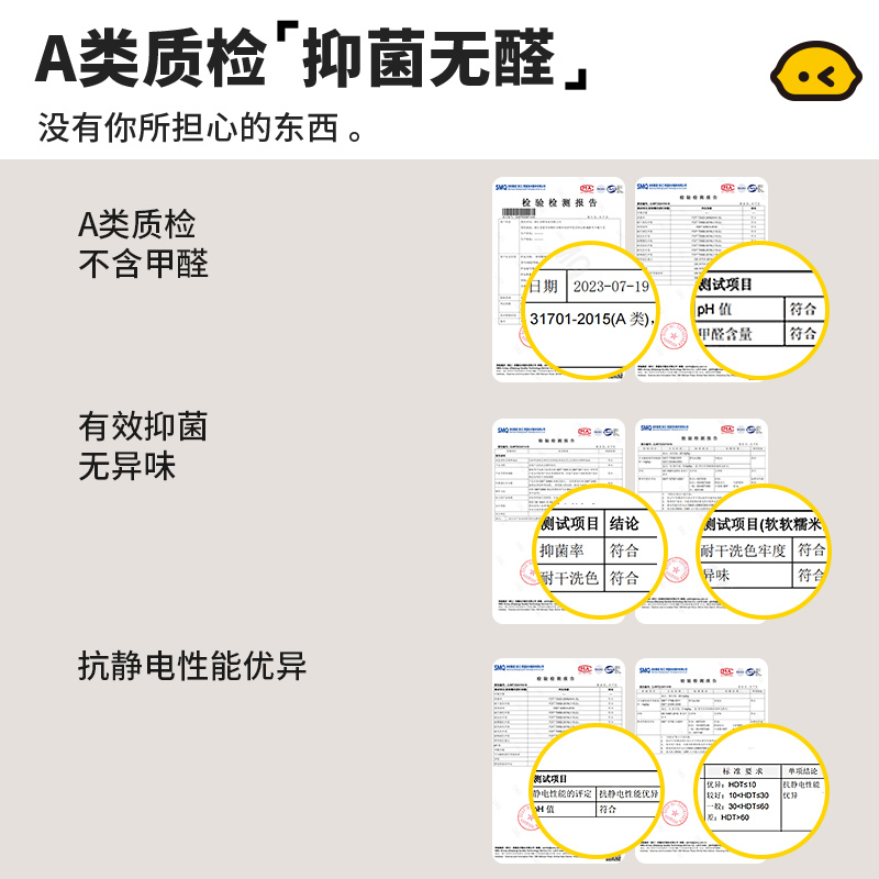 婴儿帽子秋冬季女宝宝红色新生儿可爱洋气护耳加绒针织帽儿童帽子 - 图3