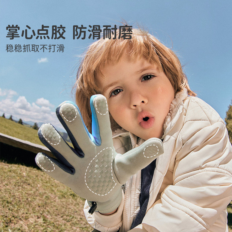 加绒防泼水儿童保暖手套防风防寒秋冬季3-12岁男女童户外骑行运动,淘宝优惠券,粉丝福利购,淘宝优惠卷