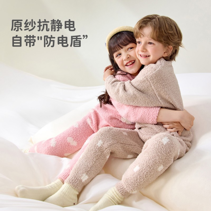 柠檬宝宝儿童家居服秋冬季2025新男女童加厚半边绒睡衣保暖衣套装 - 图2