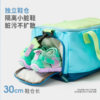 Children's swimming package dry and wet separation large capacity waterproof