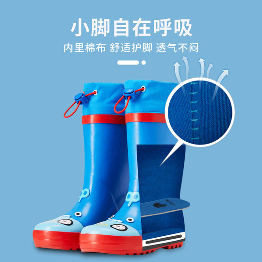 Children's natural rubber rain boots are more non-slip and non-falling
