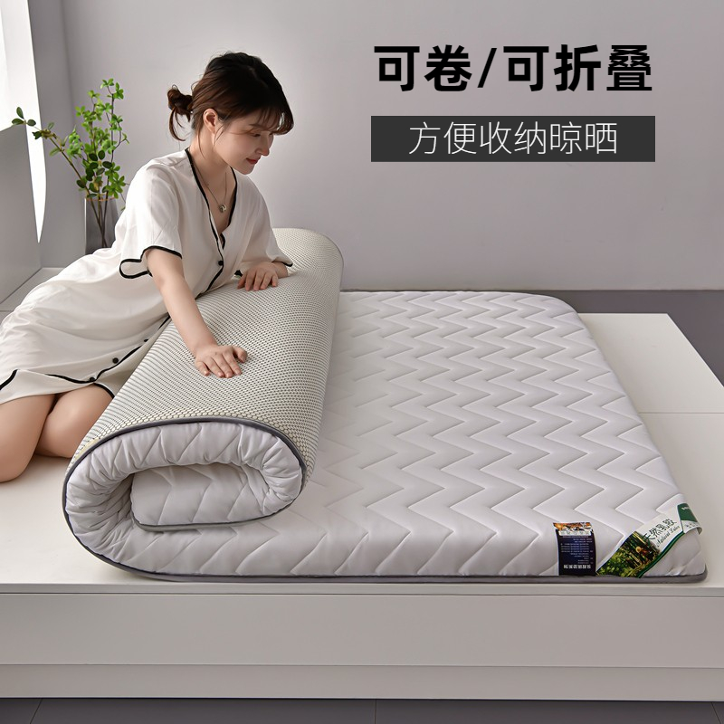 乳胶软垫家用双人床褥垫1.5床垫 汉寝家纺床垫/床褥/床护垫/榻榻米床垫