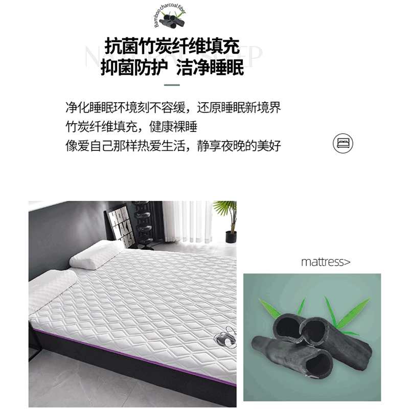  汉寝家纺床垫/床褥/床护垫/榻榻米床垫