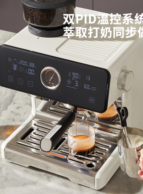 萧泰斯S200pro自动压粉咖啡机
