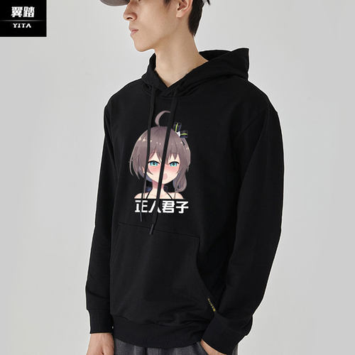 夏色祭vtuber表情二次元动漫周边连帽卫衣男女学生外套帽衫上衣服 - 图0