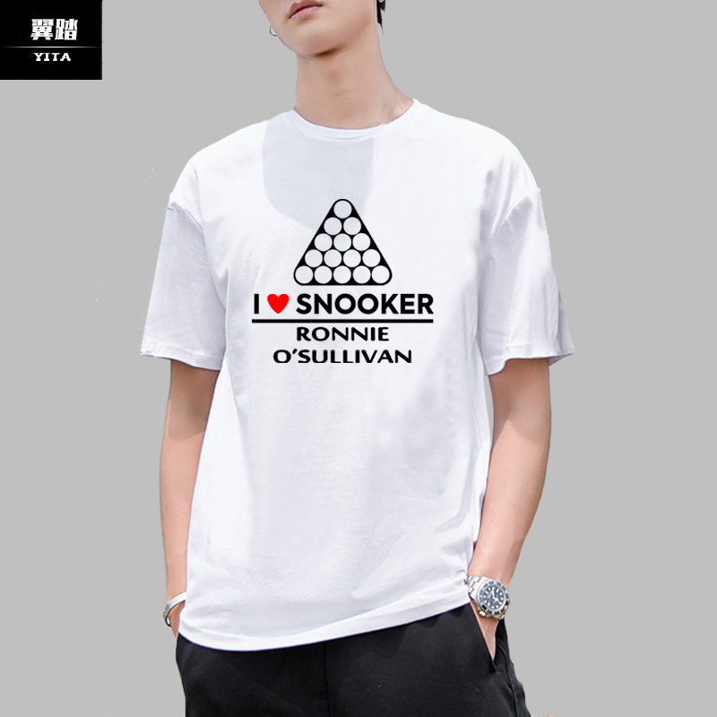 奥沙利文斯诺克台球迷黑8 t恤衫 翼踏服饰T恤