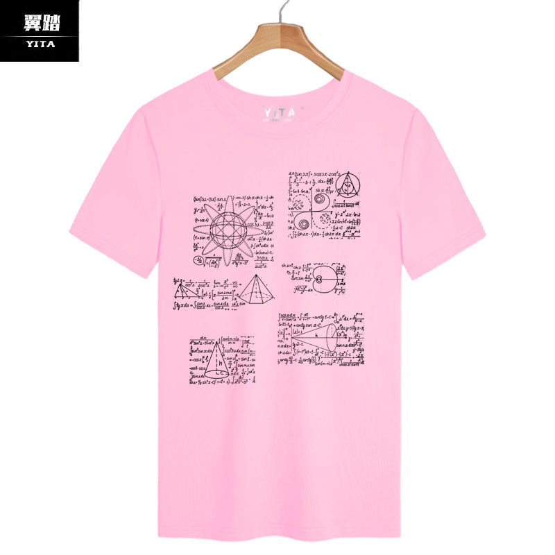 数学公式物理化学校园文化t恤衫 翼踏服饰T恤