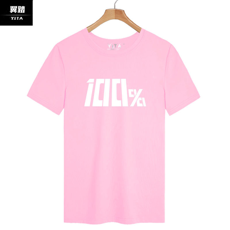 灵能百分百路人超能100动漫t恤衫 翼踏服饰T恤