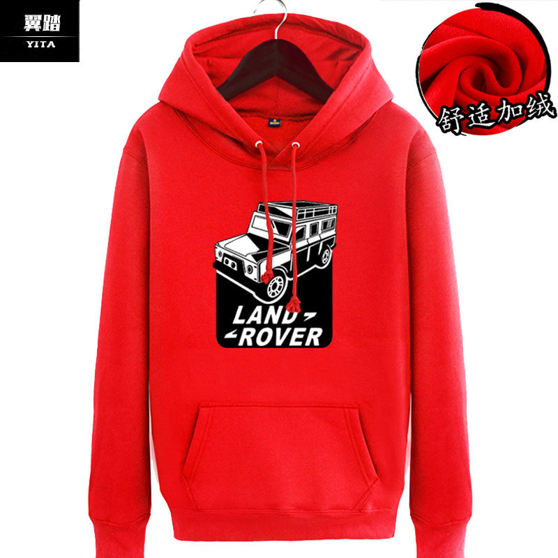 路虎land rover越野可定制suv卫衣 翼踏服饰卫衣