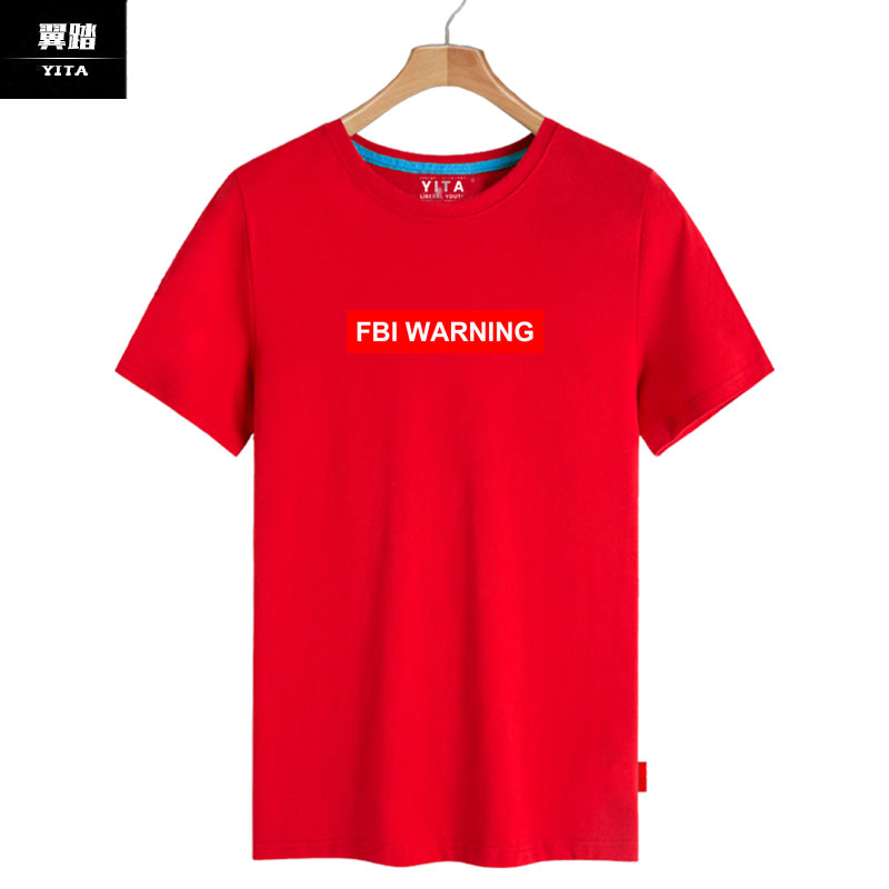 FBI WARNING美国联邦调查局剧电影同款短袖T恤男女纯棉半袖衫衣服 - 图0