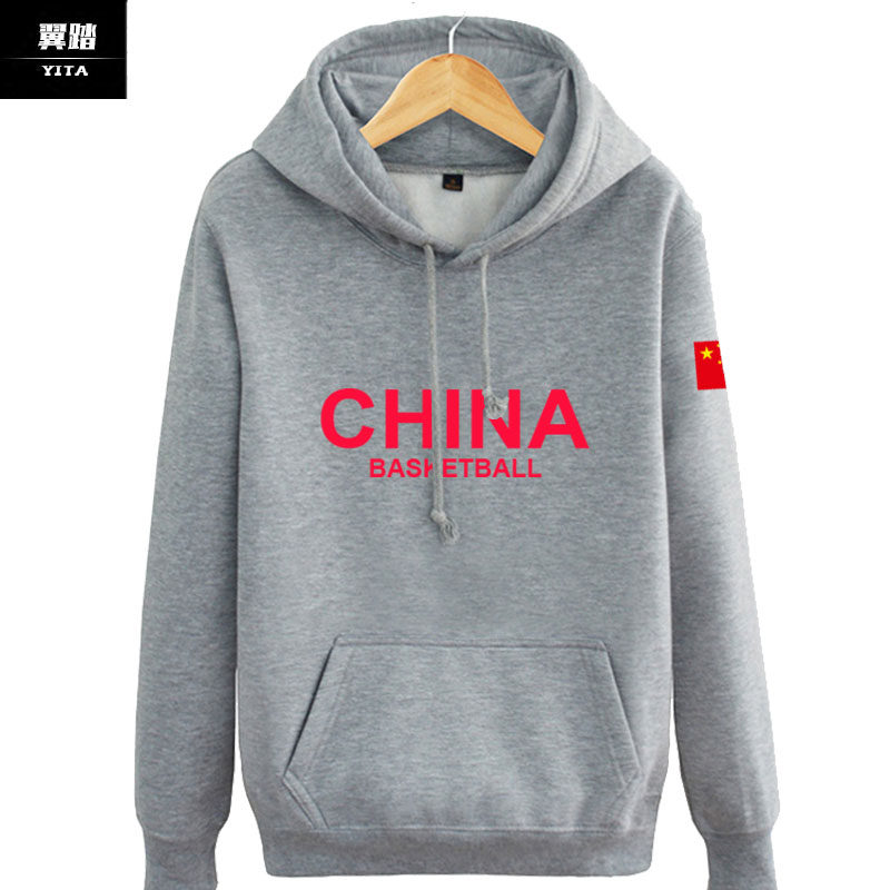 中国队国旗国家队男篮球队套头帽衫 翼踏服饰卫衣