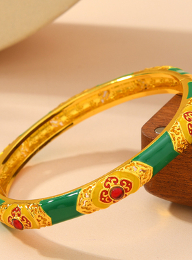 古法金镶玉珐琅彩手镯可开口活扣女士镯子新中式婚嫁复古首饰古风