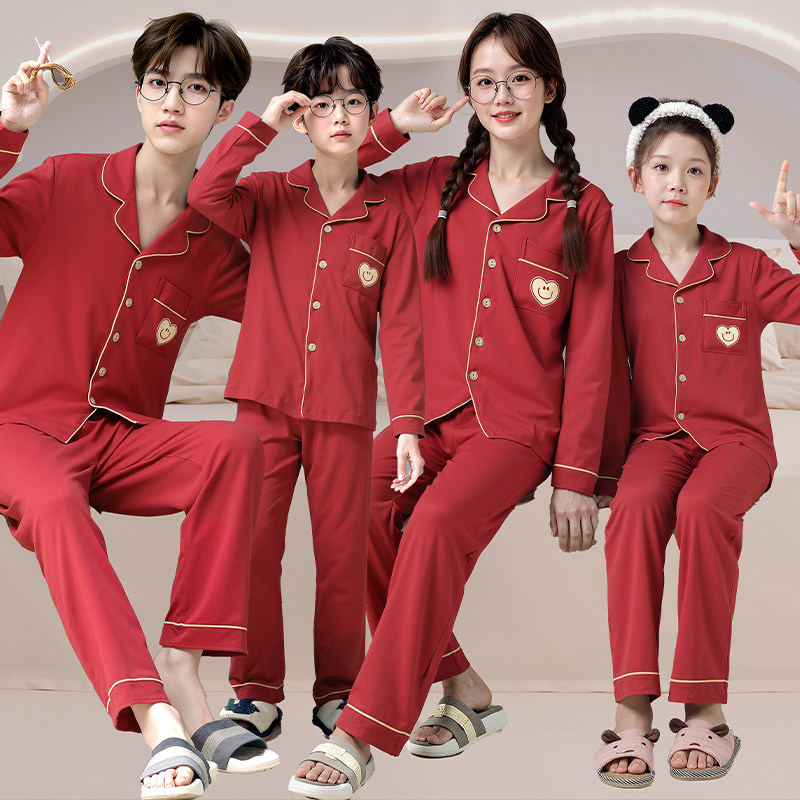 亲子睡衣一家三口春秋季纯棉长袖开衫儿童大红色家居服套装2025,淘宝优惠券,粉丝福利购,淘宝优惠卷