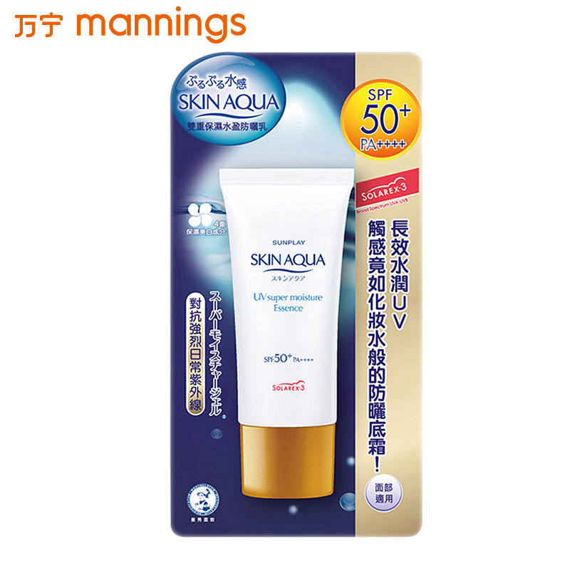 曼秀雷敦新碧保濕水盈防曬乳 Mentholatum 曼秀雷敦新碧保濕水盈防曬乳 Mentholatum