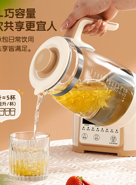志高恒温调奶器玻璃热水壶智能保温冲奶机泡奶粉婴儿热奶温奶机