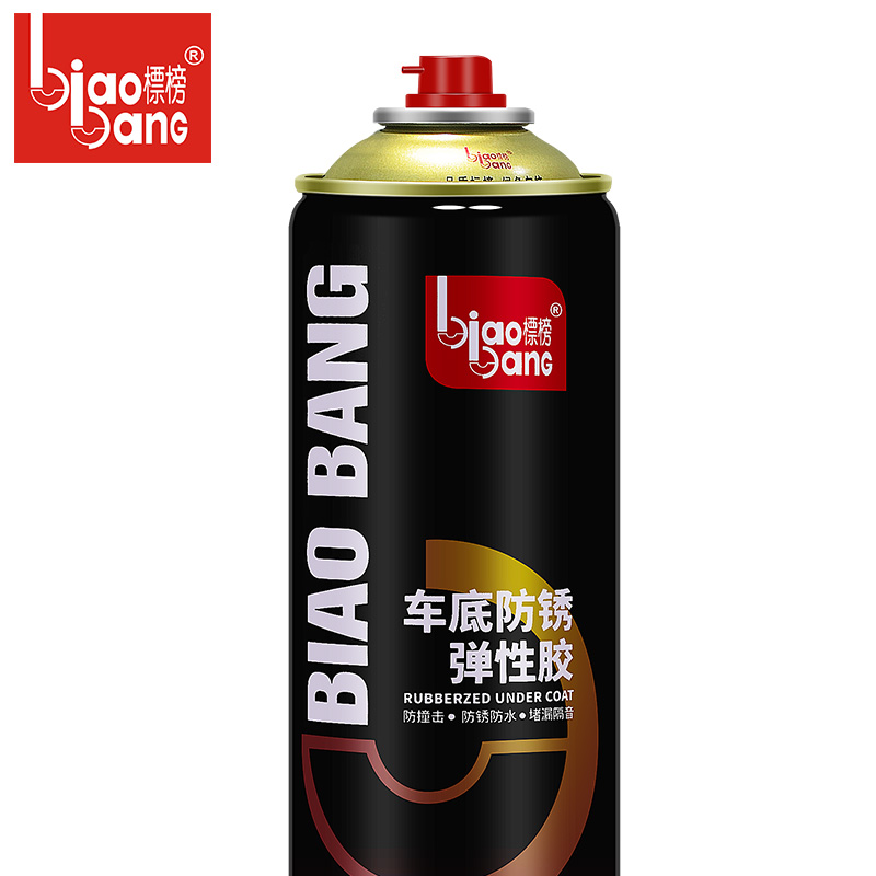 标榜车底防锈弹性胶底盘装甲快干自喷型施工隔音底盘装甲漆