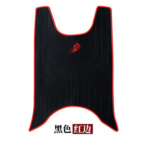 适用于雅迪S-战途60加长版橡胶脚垫 锐战电动车YD1200DT-5战途E-S - 图0