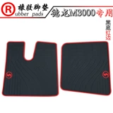 Применимые грузовики Shaanxi Dalon M3000 M2000 F3000 F2000 x3000 м3000 с