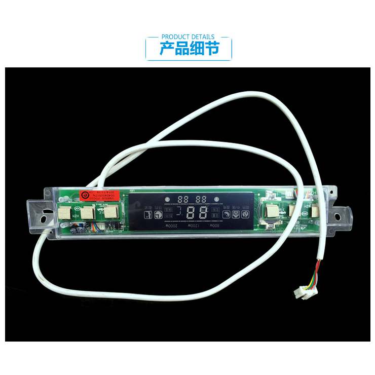 原装海尔热水器配件电脑显示控制灯板ES50H-MGS(ZE)/MG(QE/MG(XE) - 图3