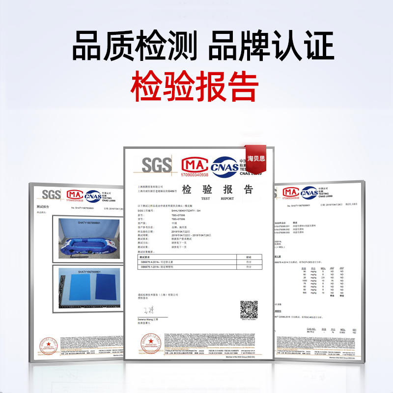 自动充气船橡皮艇加厚耐磨皮划艇硬底救生钓鱼船气垫冲锋舟汽艇