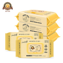 3w好评！哈丁宝贝湿巾80抽5包