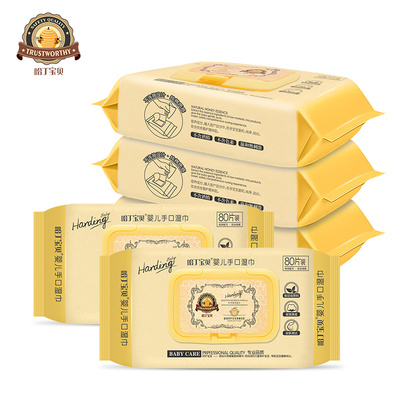 3w好评！哈丁宝贝湿巾80抽5包