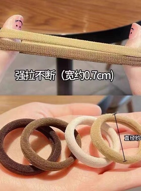 发圈头绳2025年新款简约扎头发绳女生发圈高弹力耐用橡皮筋皮套头