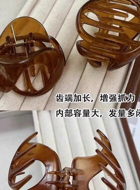小号巨能抓夹小香风2026新款