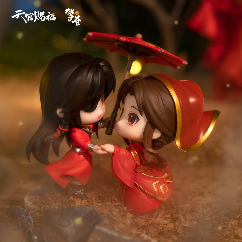 天官赐福正版周边谢怜花城q版公仔 幸运石玩具潮玩盲盒