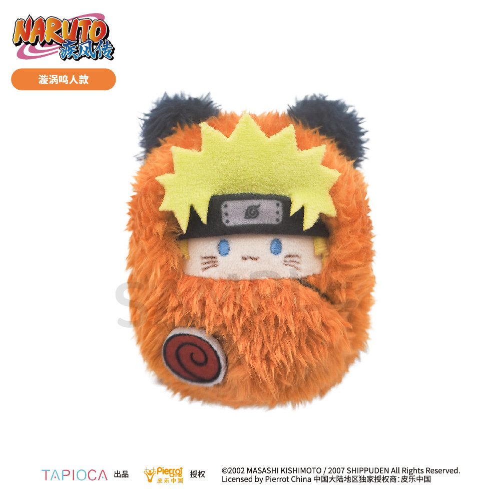 【TAPIOCA预售】火影忍者疾风传掌心动物园襁褓毛绒玩偶团子盲盒 - 图3