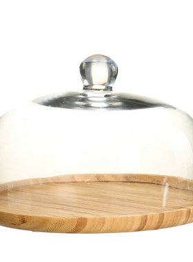 摆件蛋糕托盘水果甜品玻璃罩子