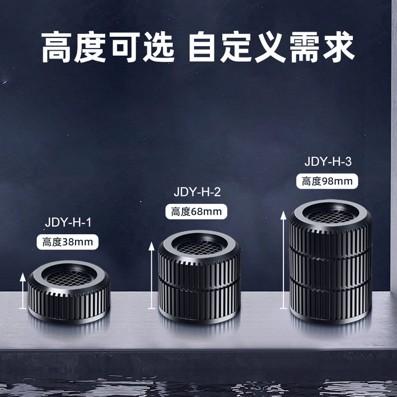 洗衣机脚垫可调节高度底座防滑防震防抖通用滚筒垫高大吸盘支架