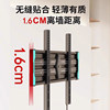 Universal TV ultra-thin wall mount bracket