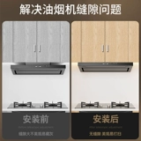 贝石 Подходит для подъемной подъемной подъемной подъемной подсадки вверх и вниз по плавающей телескопической подвесной тарелке сгущенной подвижной кронштейн