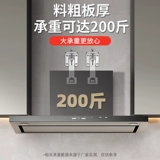 贝石 Подходит для подъемной подъемной подъемной подъемной подсадки вверх и вниз по плавающей телескопической подвесной тарелке сгущенной подвижной кронштейн