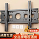 Larger and thicker TV wall mount