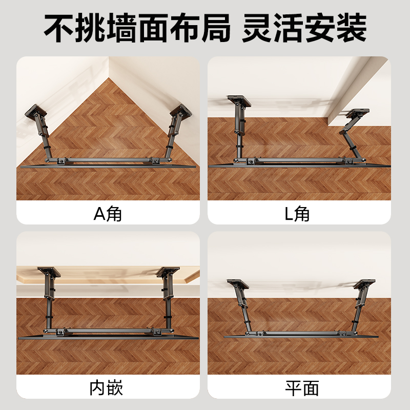 超薄伸缩电视机挂架适用TCL创维海信等75 85 98英寸分离内嵌支架 - 图1