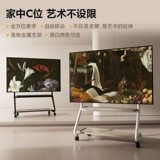 Универсальный передвижной кронштейн для телевизора, напольная тележка на колесиках, подвесная стойка для спальни, гостиной, шкаф для телевизора в скандинавском стиле