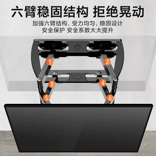 Телескопический телевизор, складная крутящаяся трубка, 100 дюймов