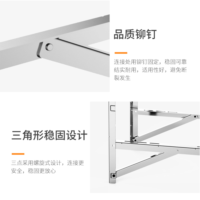 适用于格力空调外机支架加厚304不锈钢大1.5/2/3P匹空调挂架通用 - 图2