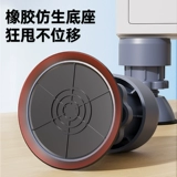 Универсальный нескользящий коврик для стирки, противоударная трубка, автоматический барабан, фиксаторы в комплекте, полностью автоматический