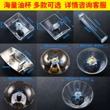 Universal General Range Cood Connection Connection Oil Box Accessories Daquan европейская утечка масла