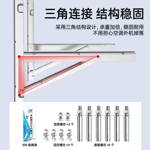 贝石 Подходит для кондиционера Gree Внешний блок -кронгал.