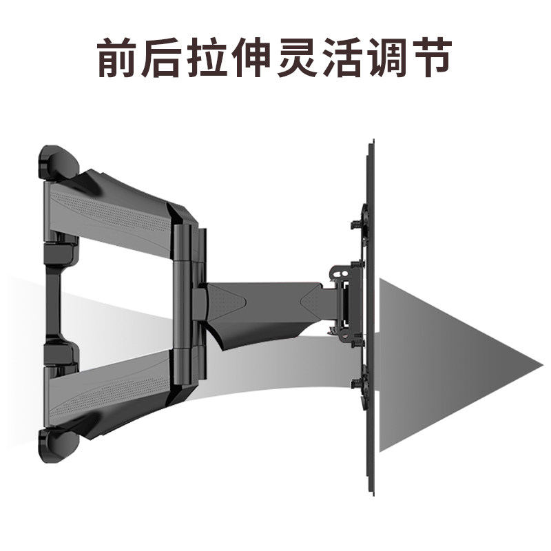 华为智慧屏电视伸缩旋转75寸挂架 贝石电视机架