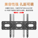 贝石通用电视机挂架55/65/75/85/100寸壁挂墙支架适用于海信TCL等
