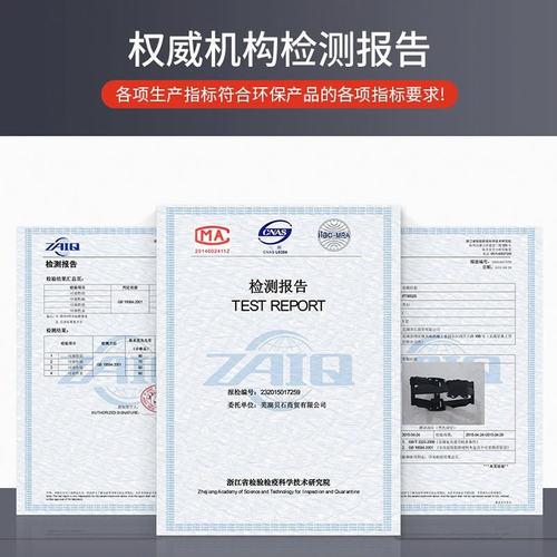 贝石适用于三星电视机支架伸缩旋转挂架墙壁移动折叠75/86/98英寸 - 图1