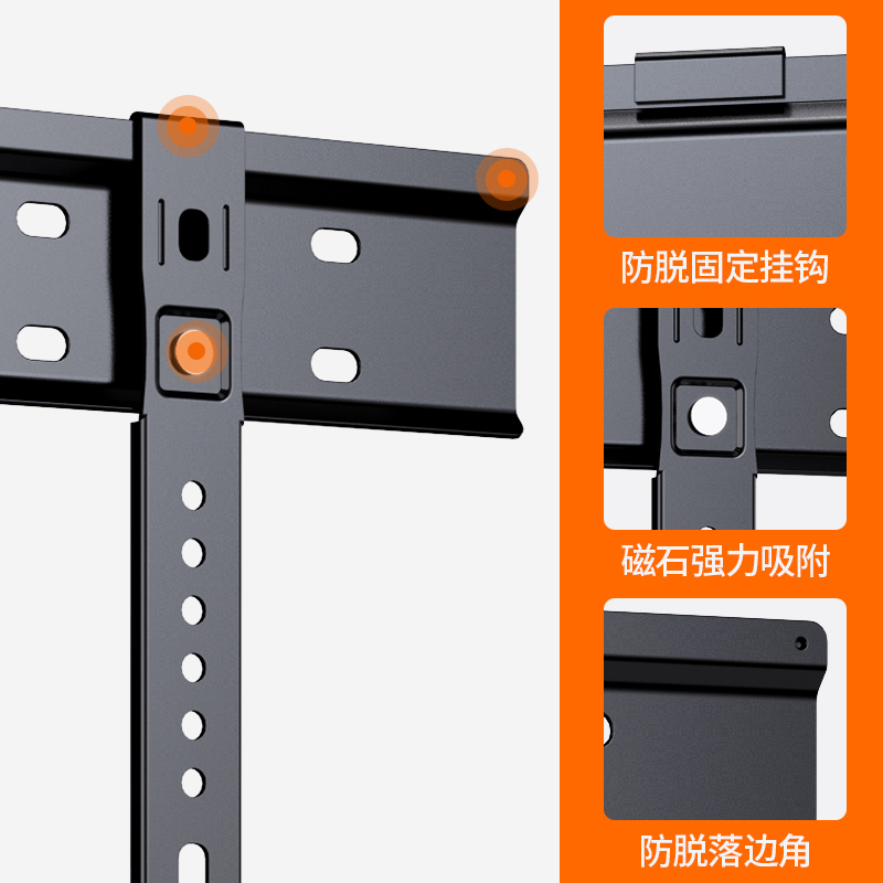 小米超薄电视机挂架贴墙壁挂支架 贝石电视机架