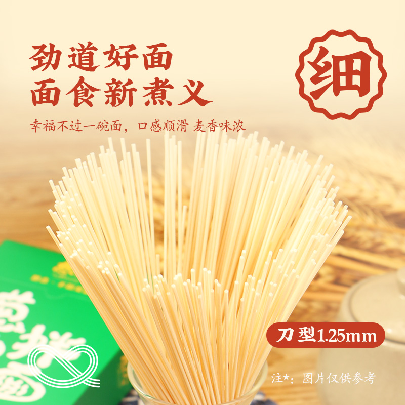 想念热干面重庆小面带调料包地方特色美食速食面条10份组合装