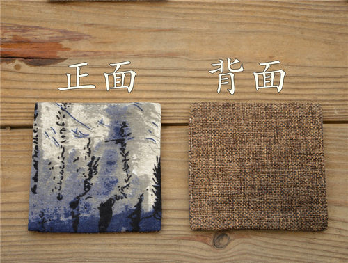 中式泼墨杯垫 布艺吸水垫棉麻隔热垫古典复古茶道茶壶垫桌垫餐垫 - 图2