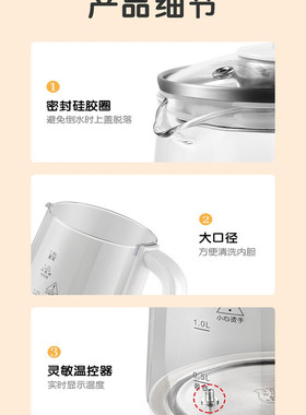 原装志高养生壶单壶配件ZG-X1832 X1821玻璃壶体壶身盖子单配1.8L